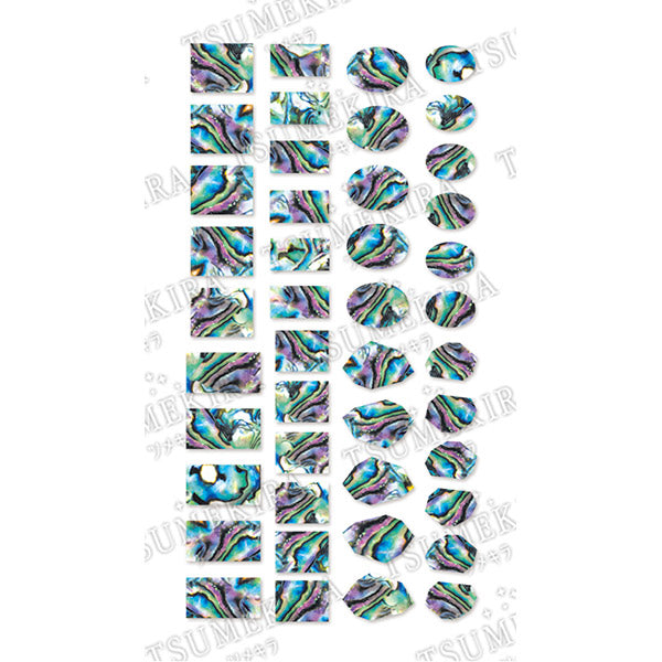 Tsumekira [noble] Hanako Produce 6  Abalone Shell Parts  46mm x 88mm