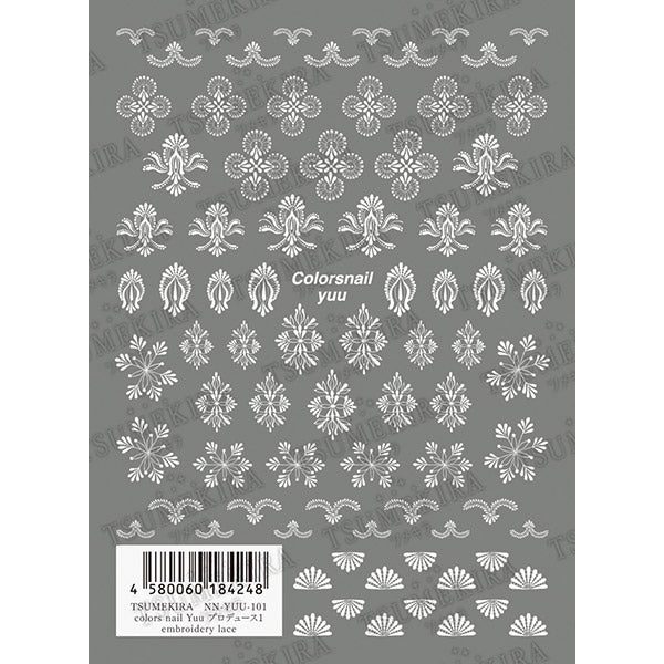 Tsumekira colors nail Yuu Produce 1  120mm x 88mm