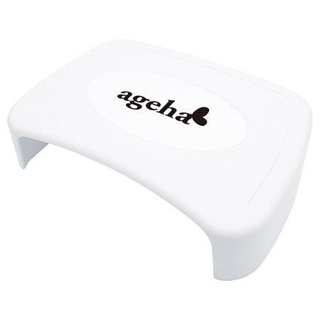 ageha LED / UV Multiple Light