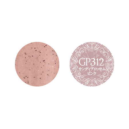 PREGEL Muse Sandy Blossom Pink PGU-GP312 3G