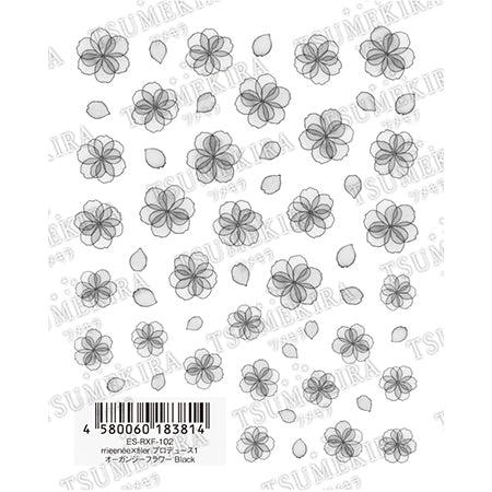 Tsumekira es rrieenee × filer  Produce 1 Organdy Flower Black