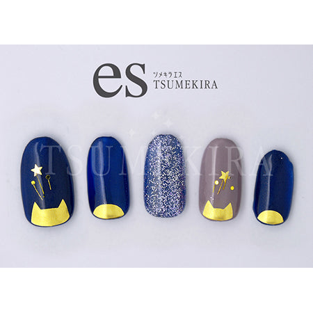 Tsumekira es (S) half moon (for nail half moon) mat gold ES-HAM-101