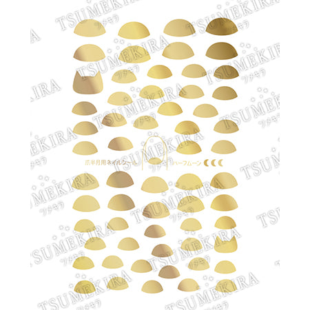Tsumekira es (S) half moon (for nail half moon) mat gold ES-HAM-101