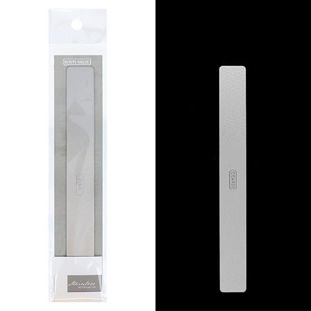 BEAUTY NAILER Stainless Nail File STNF-1