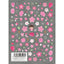 Tsumekira Dancing of Spring Cherry Blossom 120mm x 88mm  1P