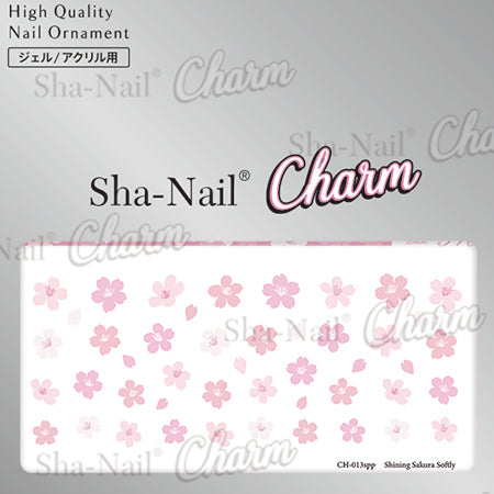 Sha-Nail Charm Shining Sakura Softly 50mm x 86mm  1P