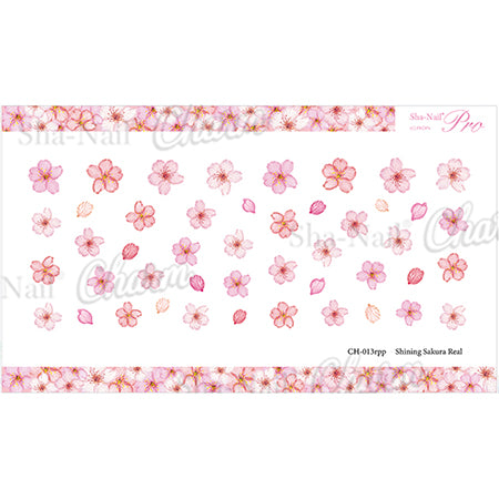 Sha-Nail Charm  Shining Sakura Real 50mm x 86mm  1P