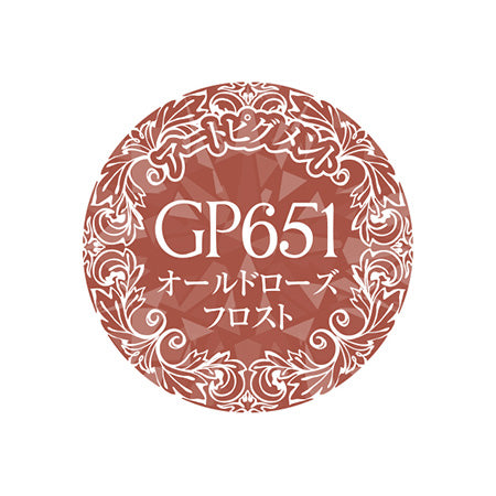 PREGEL Primdor Muse Old Rose Frost PDU-GP651 3G