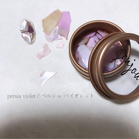 jou jou original ◆ select tache one color Persian Violet