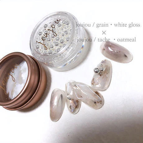 jou jou original ◆grain white gloss