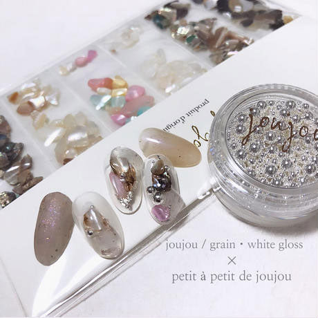 jou jou original ◆grain white gloss