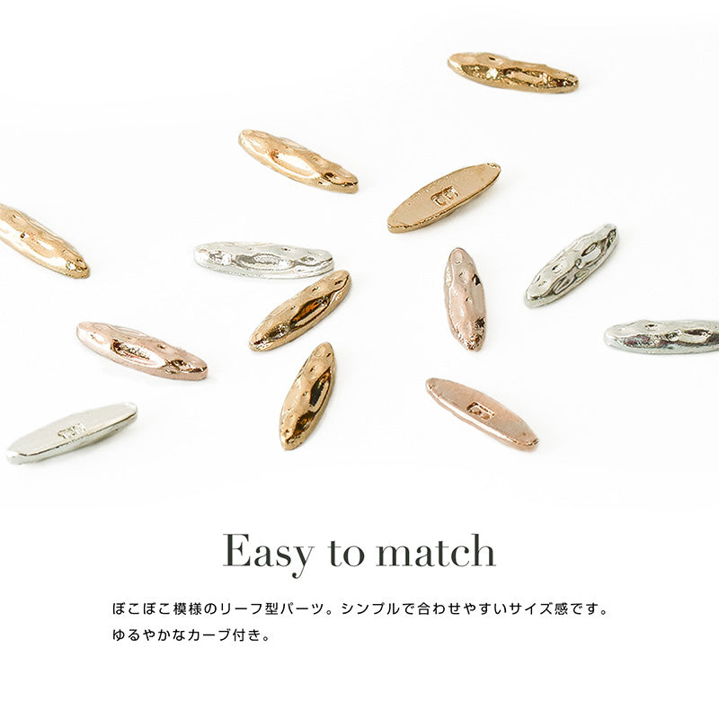Bonnail Adele Leaf  Gold 8 p