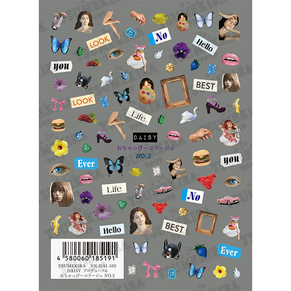 Tsumekira DAISY Produce 6 NN-DAI-109 Ochappy Collage NO. 2