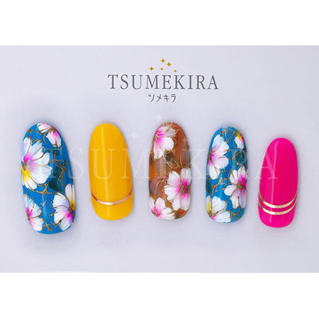 Tsumekira Cranberry Nail Produce 2 SG-KJR-103