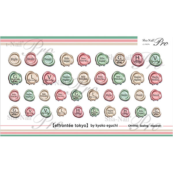 Sha-Nail Charm Sealing Macaron CH-KY02