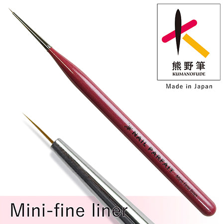 Nail Parfait Mini Fine Liner Brush
