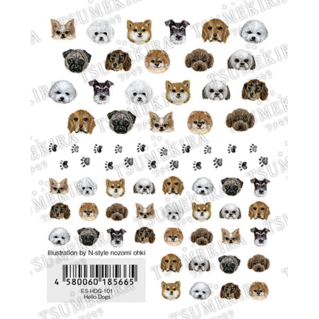 Tsumekira es Hello Dogs ES-HDG-101