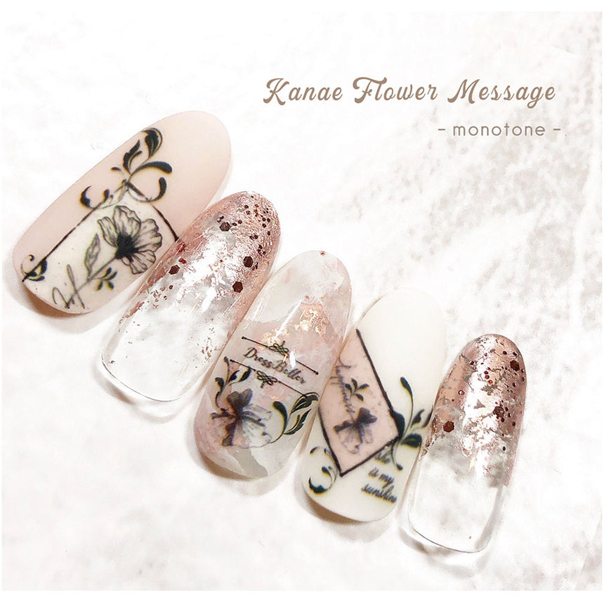 Sha-Nail Pro Kanae Flower Message Monotone KANAE-003