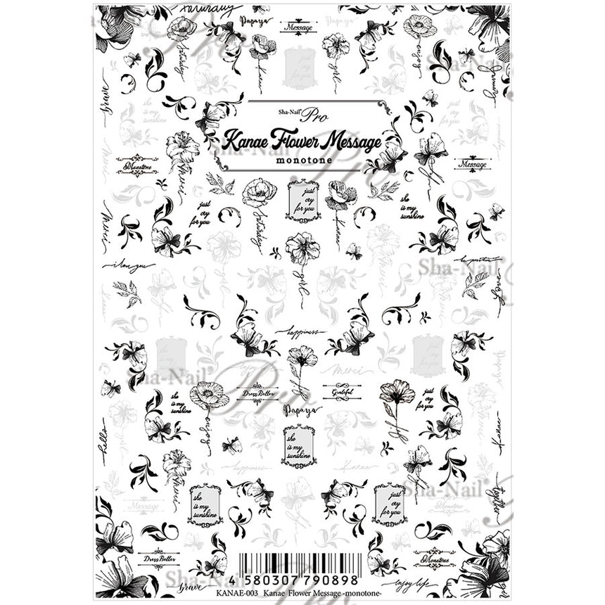 Sha-Nail Pro Kanae Flower Message Monotone KANAE-003