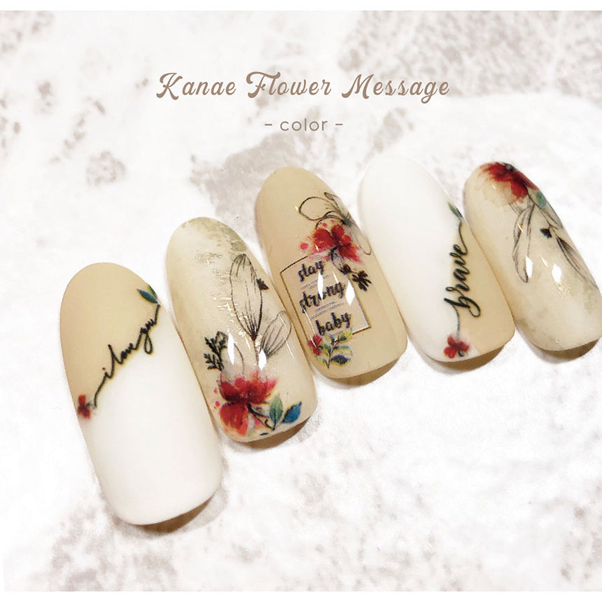 Sha-Nail Pro Kanae Flower Message Color KANAE-004