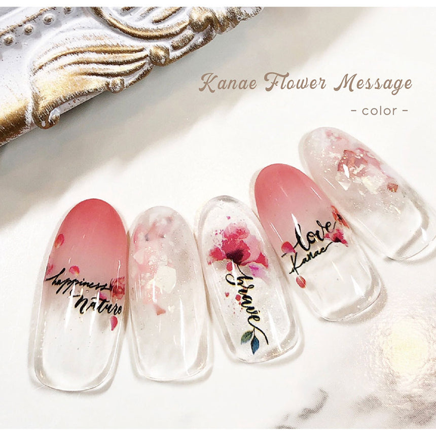 Sha-Nail Pro Kanae Flower Message Color KANAE-004