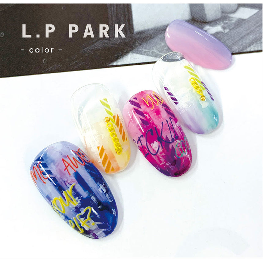 Sha-Nail Pro LP Park Color AYAKO-004