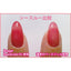 SHAREYDVA Noa gel  Base & Color 01 4g