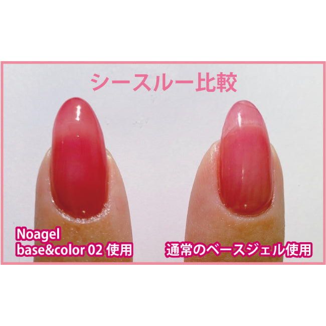 SHAREYDVA Noa gel  Base & Color 03 4g