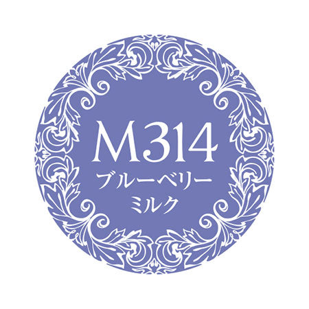 PREGEL Muse Blueberry Milk PGU-M314 3G