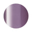 ageha cosmetic color 513 Berry Purple 2.7g
