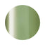 ageha cosmetic color 518 Herb Green 2.7g