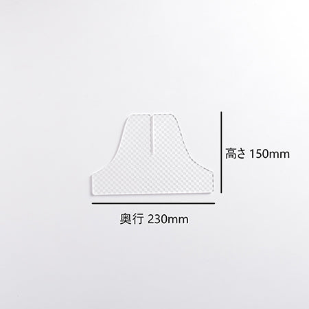 Doll Core ◆Rubikate Guard Dot pattern
