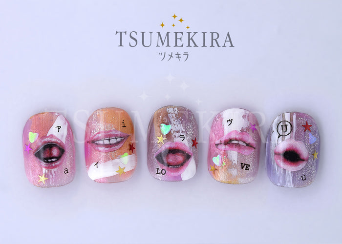 Tsumekira Uranaka Rika Produce 1  Lyric Lips NN-URA-101