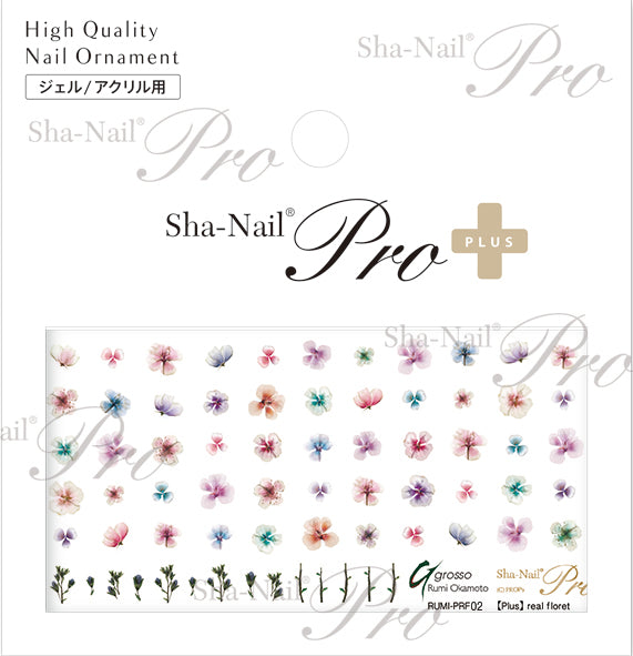 Sha-Nail Plus Real Flowlet White Gradation