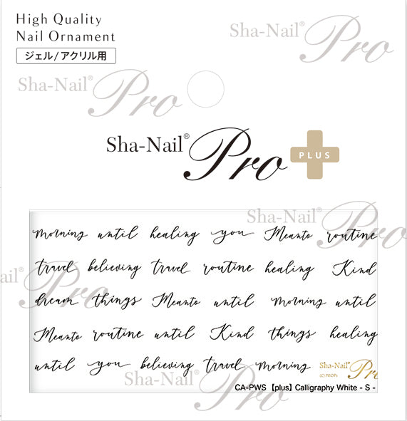 Sha-Nail Plus Calligraphy Black S