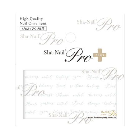 Sha-Nail Plus Calligraphy White S