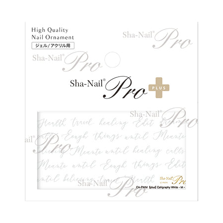 Sha-Nail Plus  Calligraphy White M