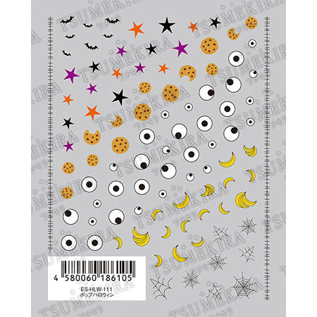 Tsumekira es pop halloween  ES-HLW-111