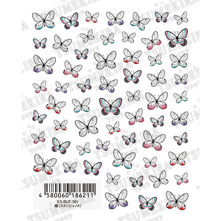 Tsumekira es Butterfly  ES-BUT-301
