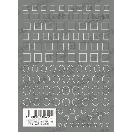 Tsumekira frame parts gold NN-FPT-101