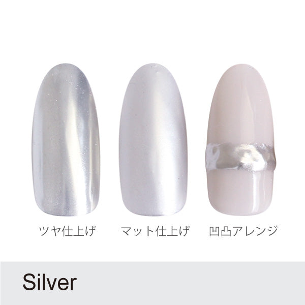 SHAREYDVA Puff Stick Mirror  Silver ( About 0.5g )