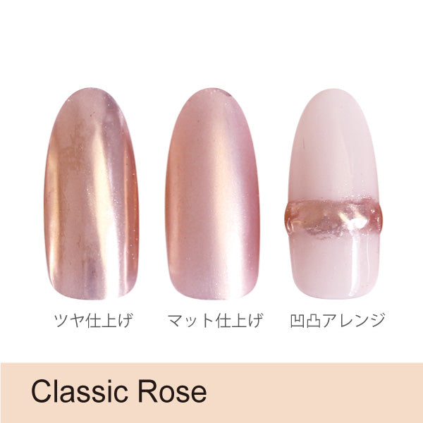 SHAREYDVA Puff Stick Mirror  Classic rose  ( About 0.5g )