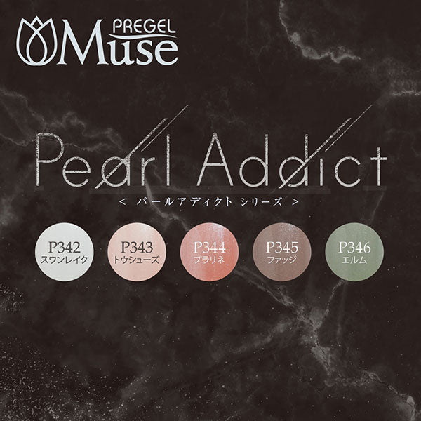 PREGEL Muse  Elm PGU-P346 3G