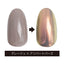 SHAREYDVA Mirror Powder Rich Series  Amber topaz