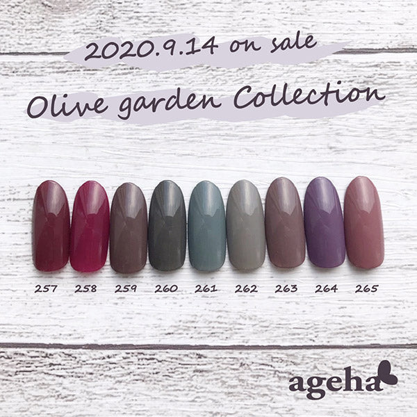 ageha cosmetic color  257 Old Brix  2.7g