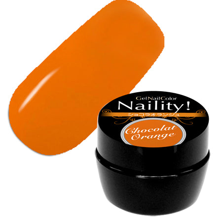 Naility! Gel Nail Color 397 Chocolat Orange 4g