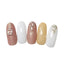 Naility! Gel Nail Color  400 chiffon pink 4g