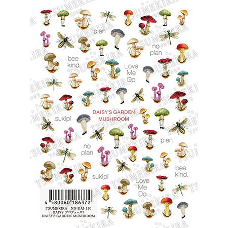 Tsumekira DAISY Produce 7 DAISY'S GARDEN MUSHROOM  NN-DAI-11