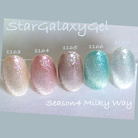 ICE GEL A BLACK Star Galaxy Gel   1164 MILKY WAY LOGY Pink  3g