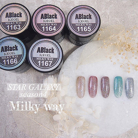 ICE GEL A BLACK Star Galaxy Gel  1167 MILKY WAY Aurora Gray  3g